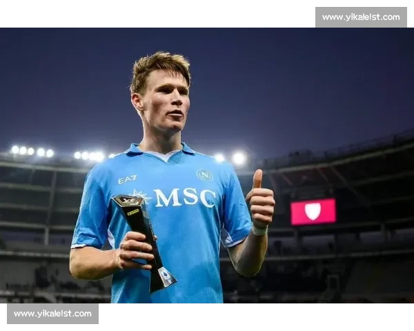 球迷狂热成负担？麦克托米奈或弃意甲回英超